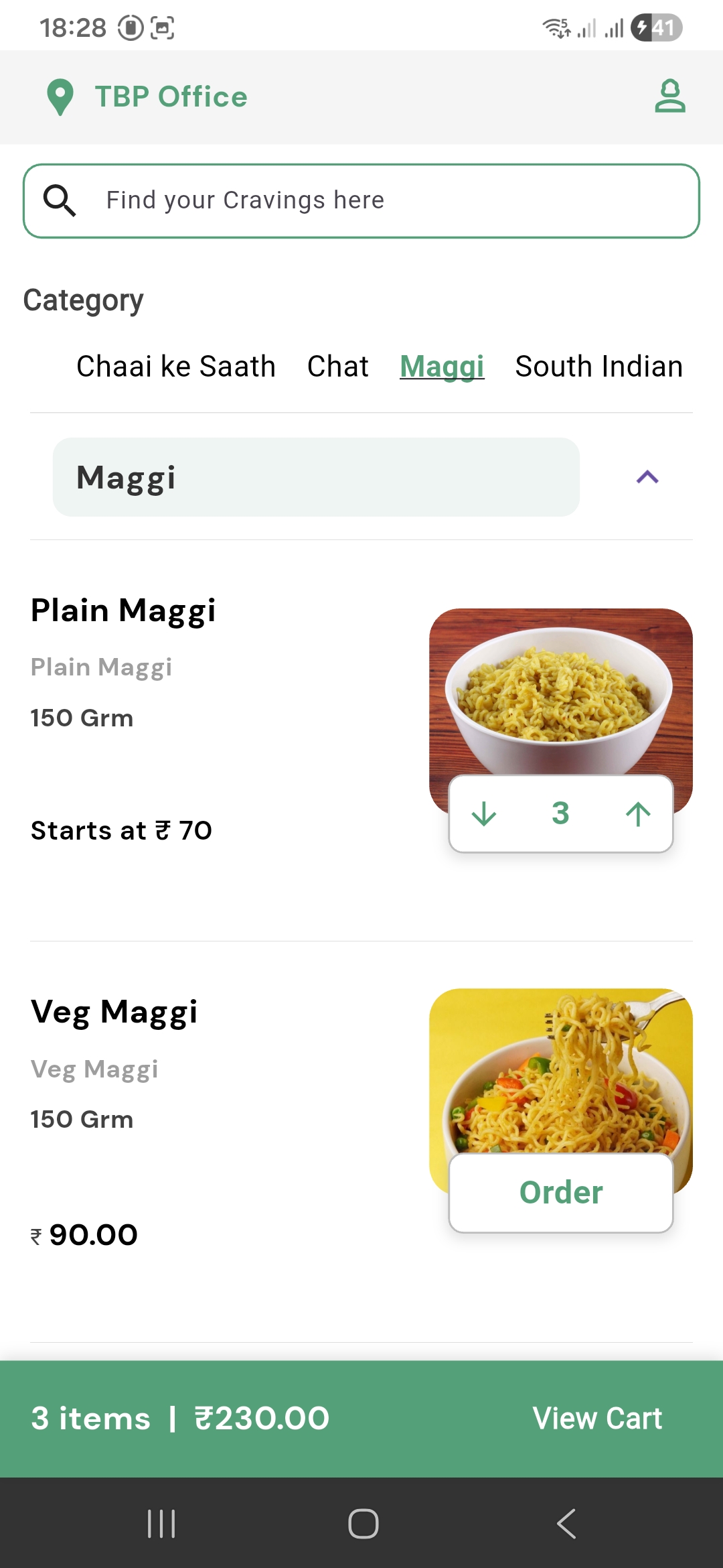 Customer App - Menu